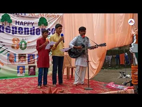 Patriotic Guitar Performance | Independence Day Special