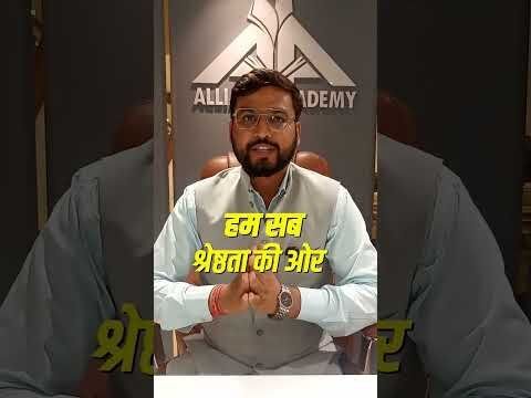 16 April 2023 ➝ Daksh Campus | Where Dreams Turn Into Rank Holders 💫