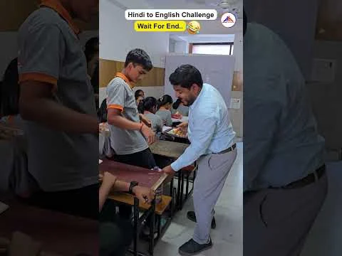 Hindi to English Funny Debate 🔥#HindiToEnglish #EnglishChallenge #FunnyDebate