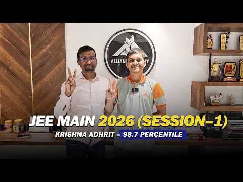 JEE Main 2026 Session-1 | Krishna Adhrit – 98.7 Percentile | Proud Moment for Alliant Academy! 🎉