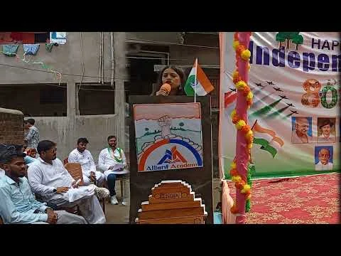 This Little Voice Carries the Spirit of India | Alliant Academy