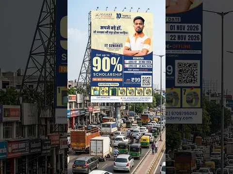 🔥 सिर्फ ₹99 में ASAT Scholarship Test 2026-27 | 90% तक Scholarship + शानदार Prizes 🎁 | #ASAT2026