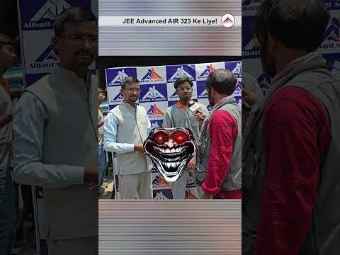 🏆 JEE Advanced 2026: Nishant Kumar Secures AIR 323 | A Proud Moment for Alliant  #jeeadvanced2026