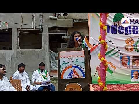 Independence Day Special | Inspiring Speech by Ma'am