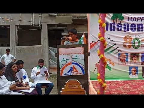 Independence Day Celebration | Motivational Speech