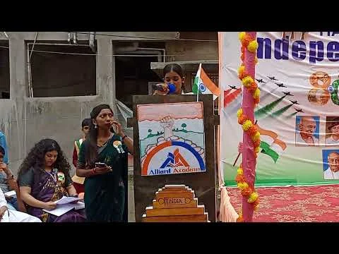 Proud Moments at Alliant Academy Hazaribagh ❤️ | Independence Day 2026