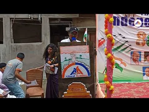 Patriotic Song by Our Teacher | Independence Day Celebration