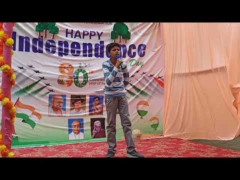 Little Voice, Big Patriotism ❤️ | Independence Day 2026 | Alliant Academy