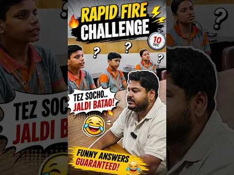 🤣 Foundation Students vs Rapid Fire Questions  Class 7 Fun Challenge | #RapidFireChallenge #Class7